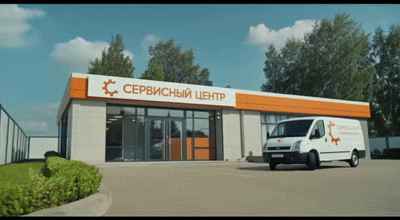 Замена фильтра / картриджа